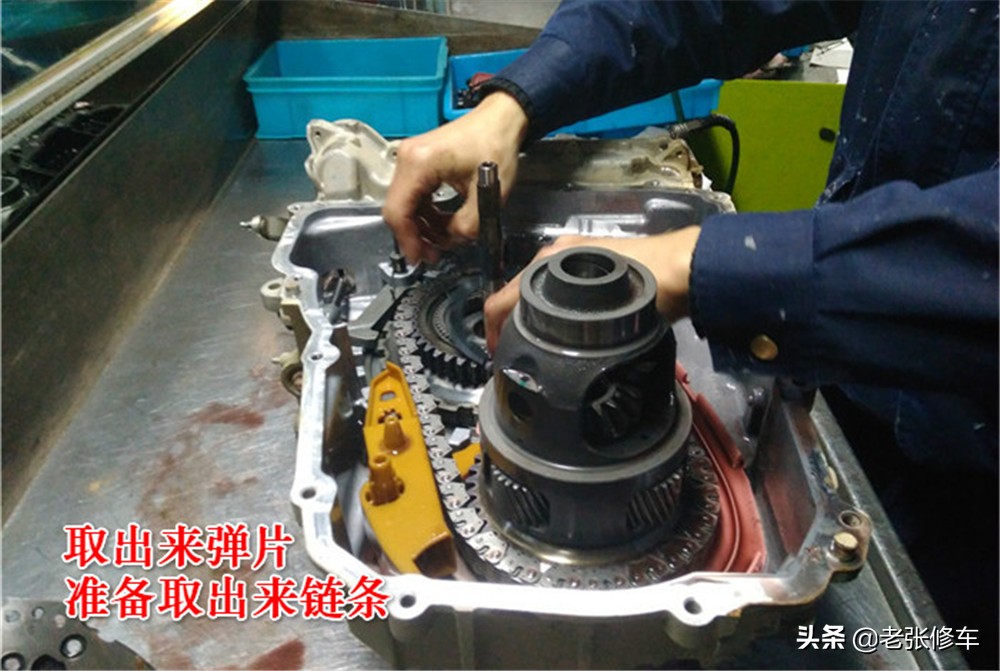 别克英朗变速箱故障维修全程分享,别克英朗转向助力故障维修费用