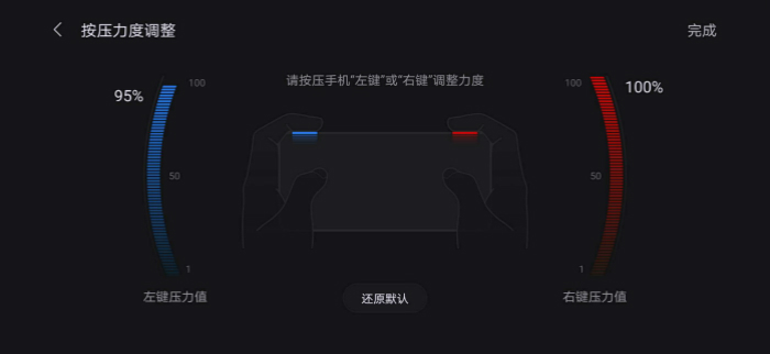 拯救者电竞手机游戏测评科技美学,拯救者电竞手机试玩