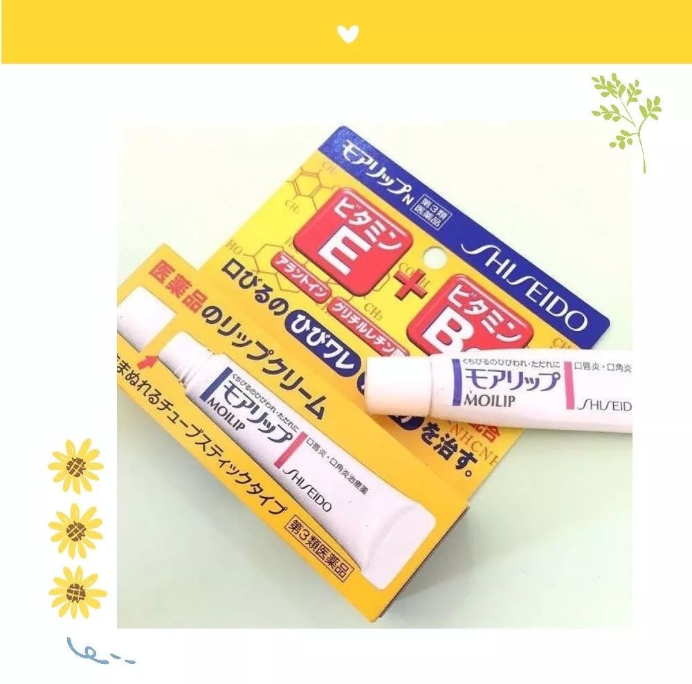 沙漠大干唇适合用的唇膏,沙漠干皮用的唇膏