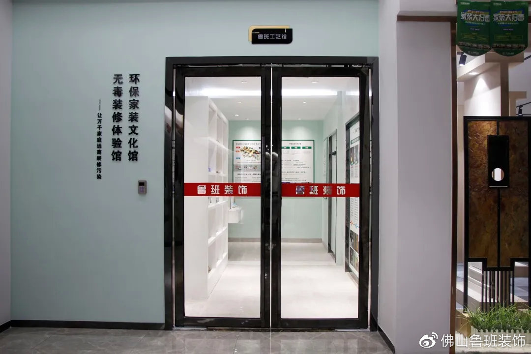 装修最简单能自己搞定的活,干装修的如何装修自己的家