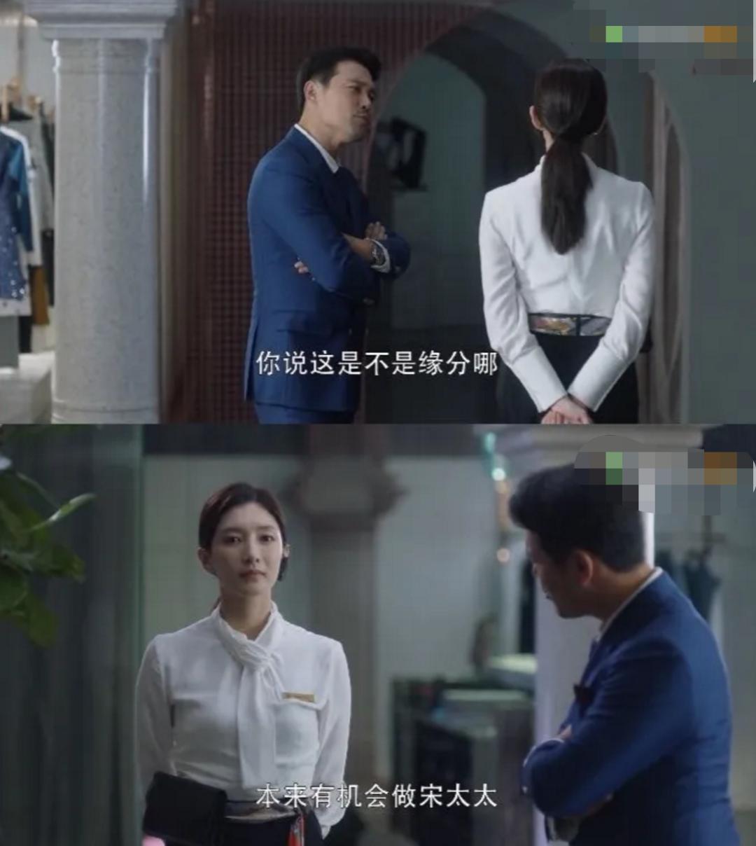 顾佳钟晓芹王曼妮最后分开了吗,顾佳钟晓芹王曼妮三人合照