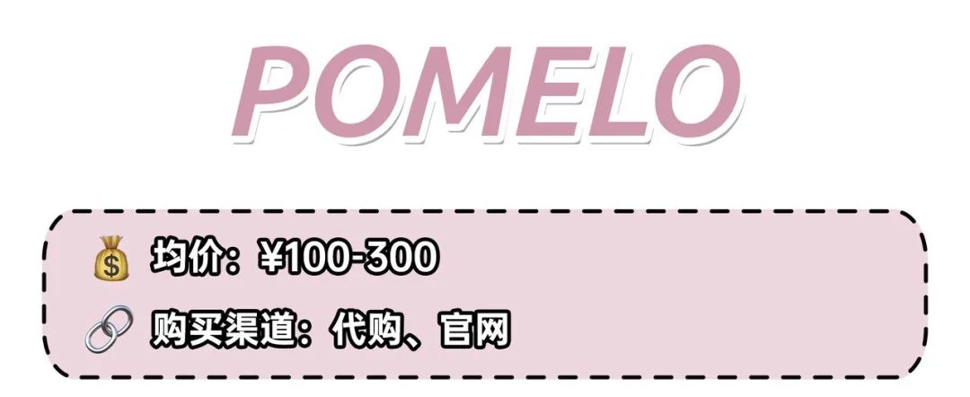 zara和优衣库衣服风格,比zara和优衣库高级的品牌