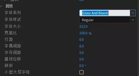 超好用的旅拍Vlog开场剪辑技巧-文字手写效果