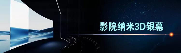 鲁信睿浩影视技术公司,山东鲁信睿浩影视技术广州分公司