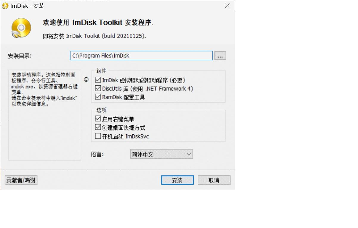 机箱玻璃侧板有必要换亚克力的吗,亚克力侧板对itx机箱影响大吗