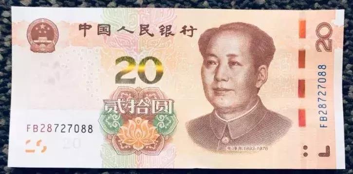 新钞一般什么时候有,新钞值钱吗