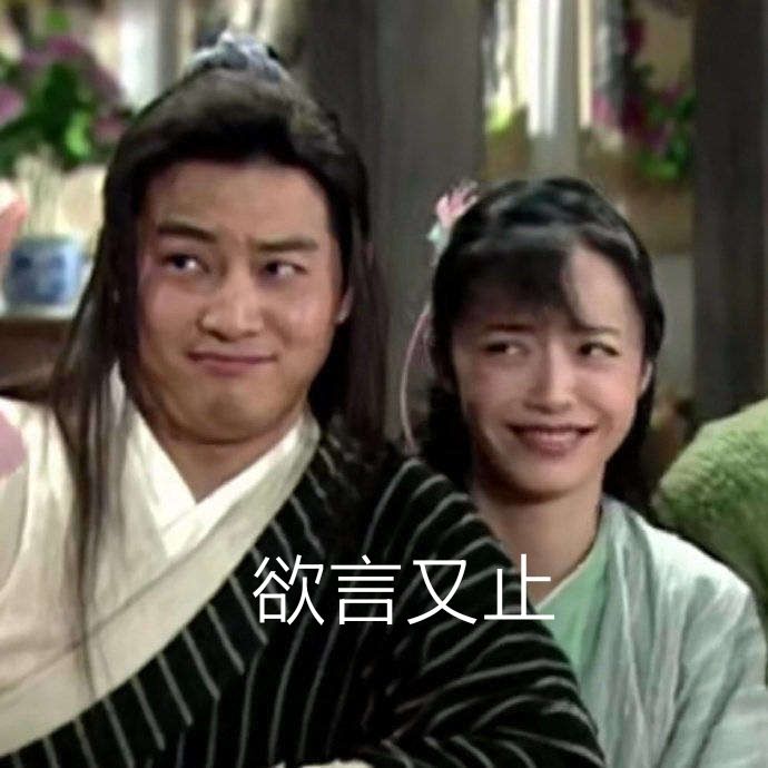 “由于在家太无聊，朋友终于吃我安利了！”