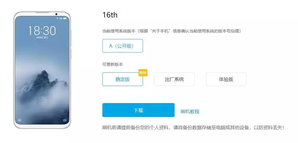 7款手机最划算,国产手机2000左右性价比排行榜