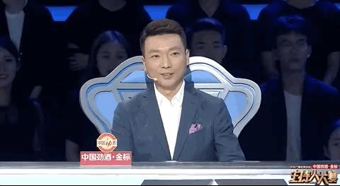 现役第一男团,第一男团