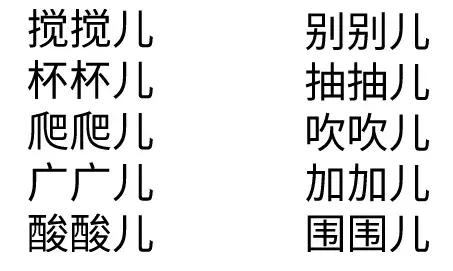 在说话上，你永远赢不了一个泸州人