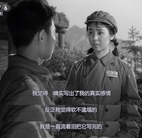 鑻遍泟鍎垮コ鍜岄暱娲ユ箹,鑻遍泟鍎垮コ涓庨暱娲ユ箹鐨勫叡鍚岀偣