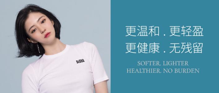 洗发水买无硅油的还是含硅油的,无硅油洗发水好还是有硅油的好