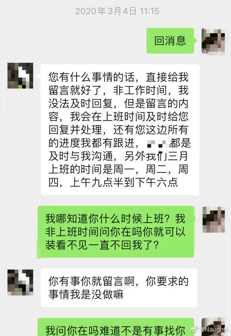 sia艺术留学怎样,sia艺术留学靠谱吗