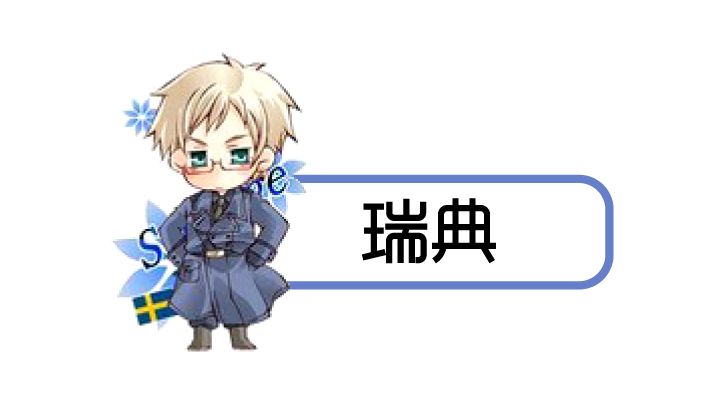 全球护肤品档次,欧洲护肤品排名