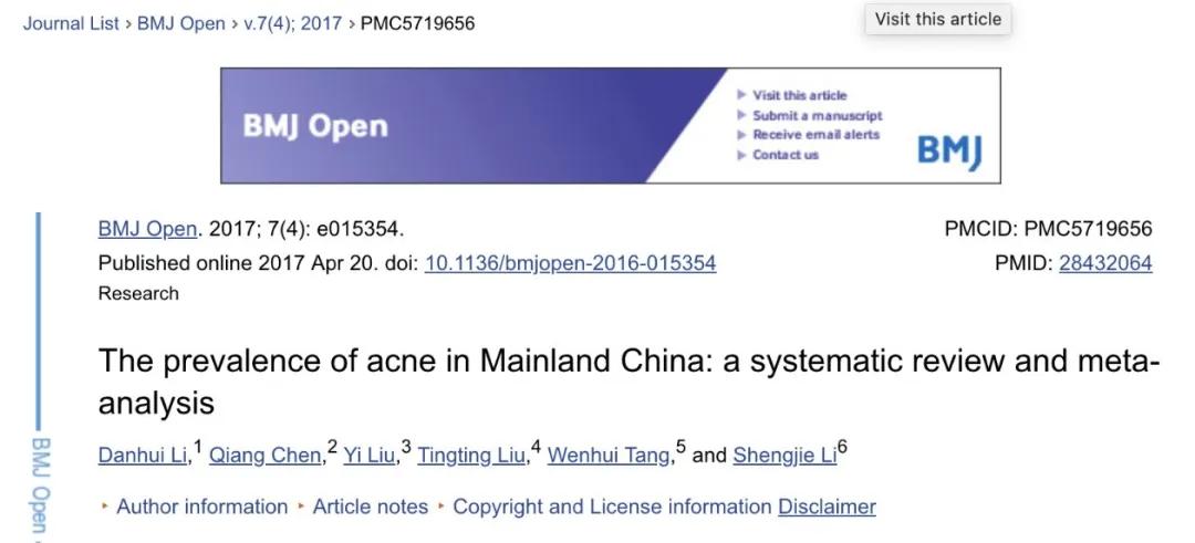 皮肤爆痘急救的最佳方法,脸上爆痘饮食怎么控制