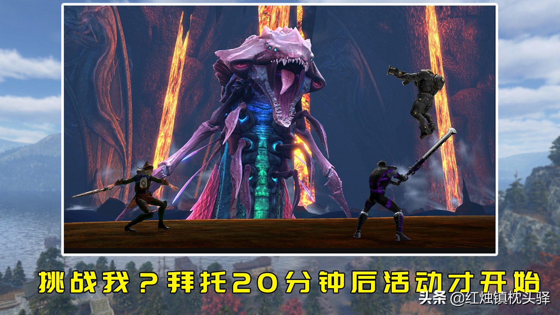 讨游戏开发者欢心，但让玩家不爽的这4种玩法，你最厌烦哪个