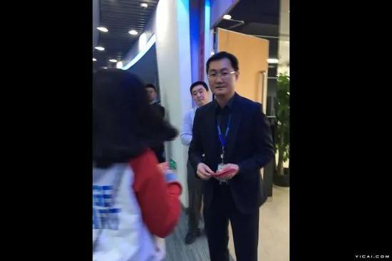 马化腾鹅城,马化腾鹅厂年会