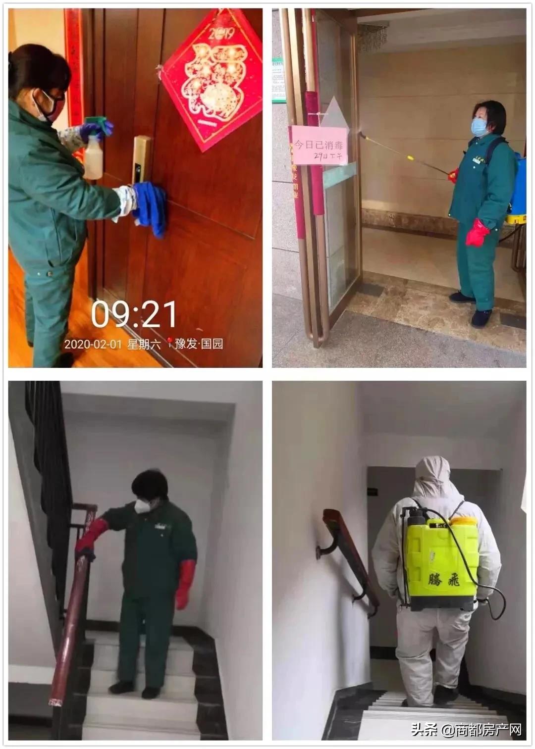 疫情把“冤家”变成了兄弟，河南郑州的小区物业又亮了！