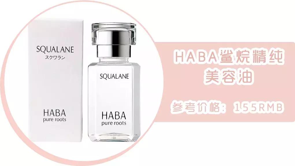 小红书口碑推荐店铺,小红书热卖产品排行榜