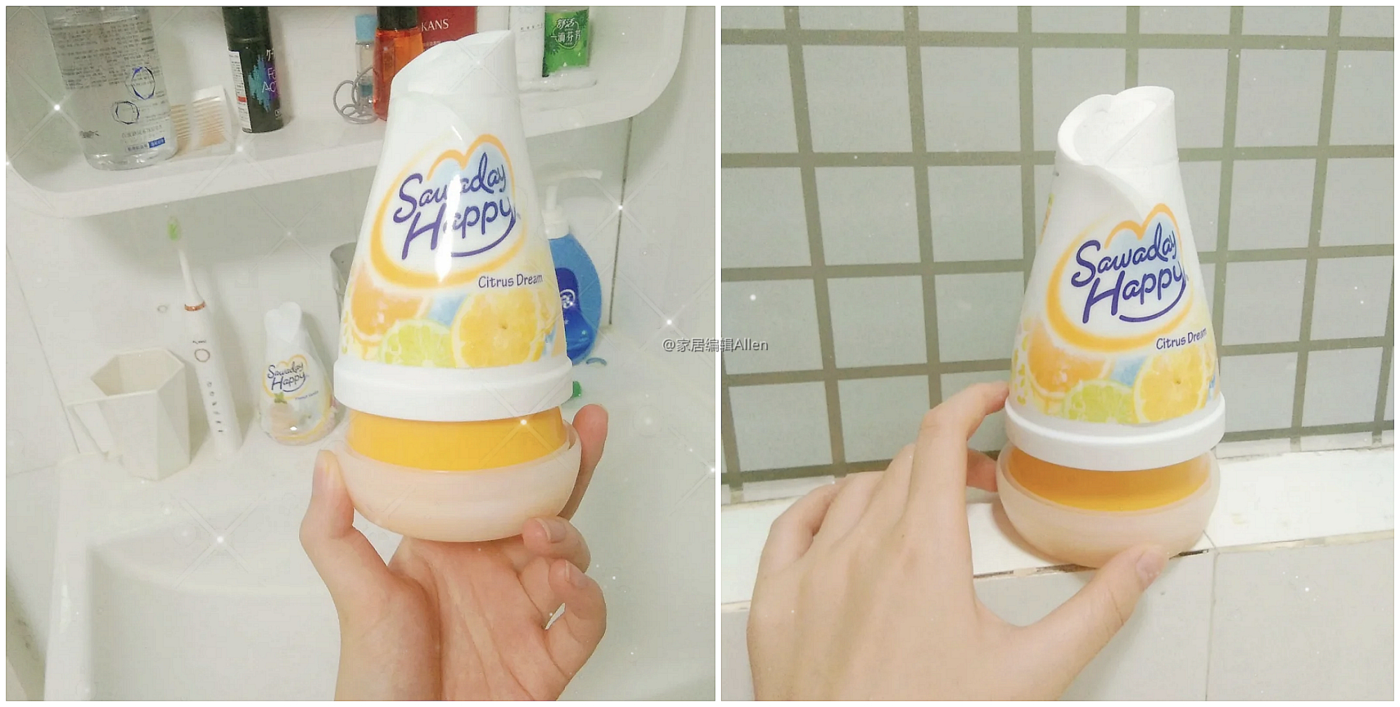 日本家居的细节设计,实用的几款家居设计