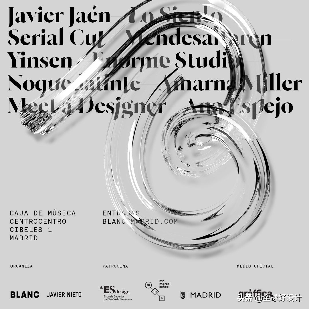 做设计没有设计感,做设计没灵感素材