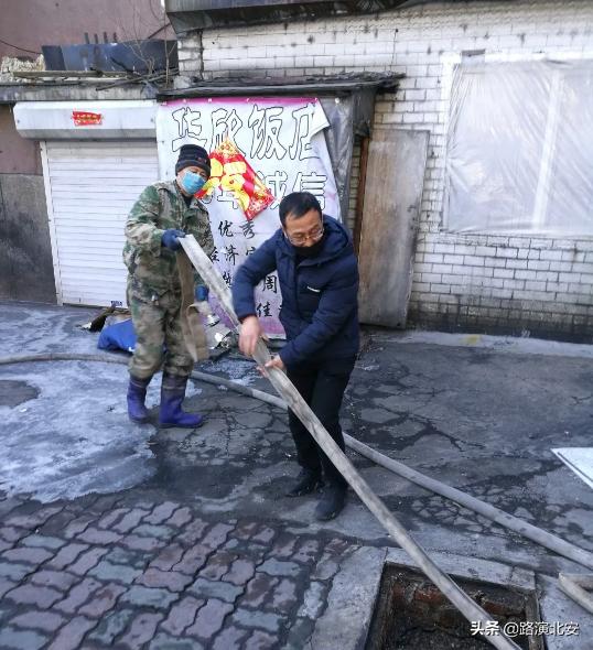 汇聚全民战“疫”的强大力量联防联控急先锋