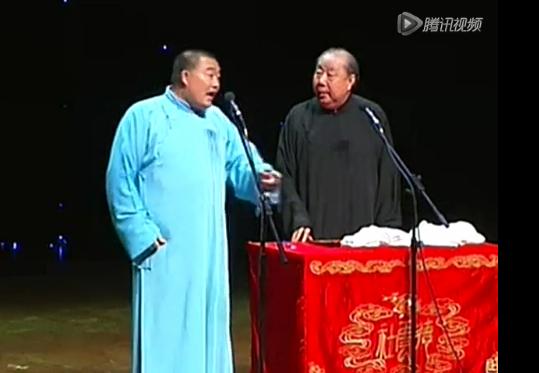 德云社相声专场德云一哥,德云社重温德云经典名场面