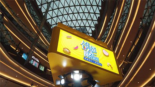 连续半个月,这个Mall*搞狂**事,从佛山轰动到广州