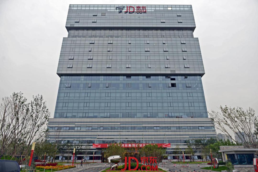 刘强东回怼苏宁完整视频,京东刘强东最近发言