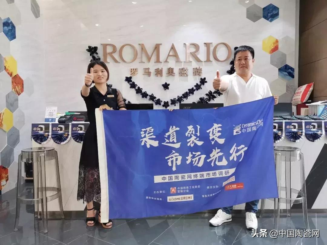 为什么卖瓷砖的福建人比较多,福建瓷砖哪种在市场比较有优势