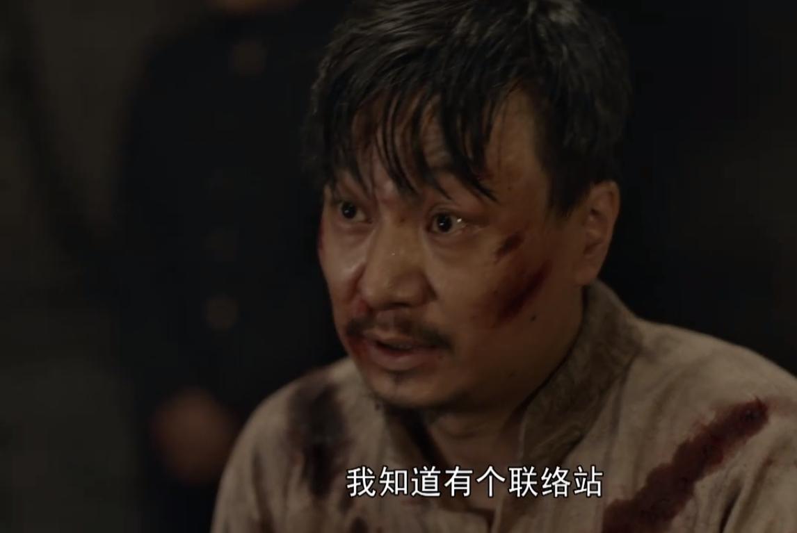 叛逆者林楠笙除掉叛徒,叛逆者林楠笙营救老萧成功了吗