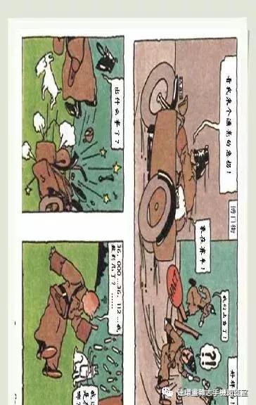 丁丁和丁丁历险记论文,丁丁历险记丁丁的服装