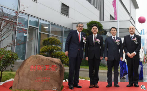 卫材药业在中国市场如何,卫材中国药业有限公司车间