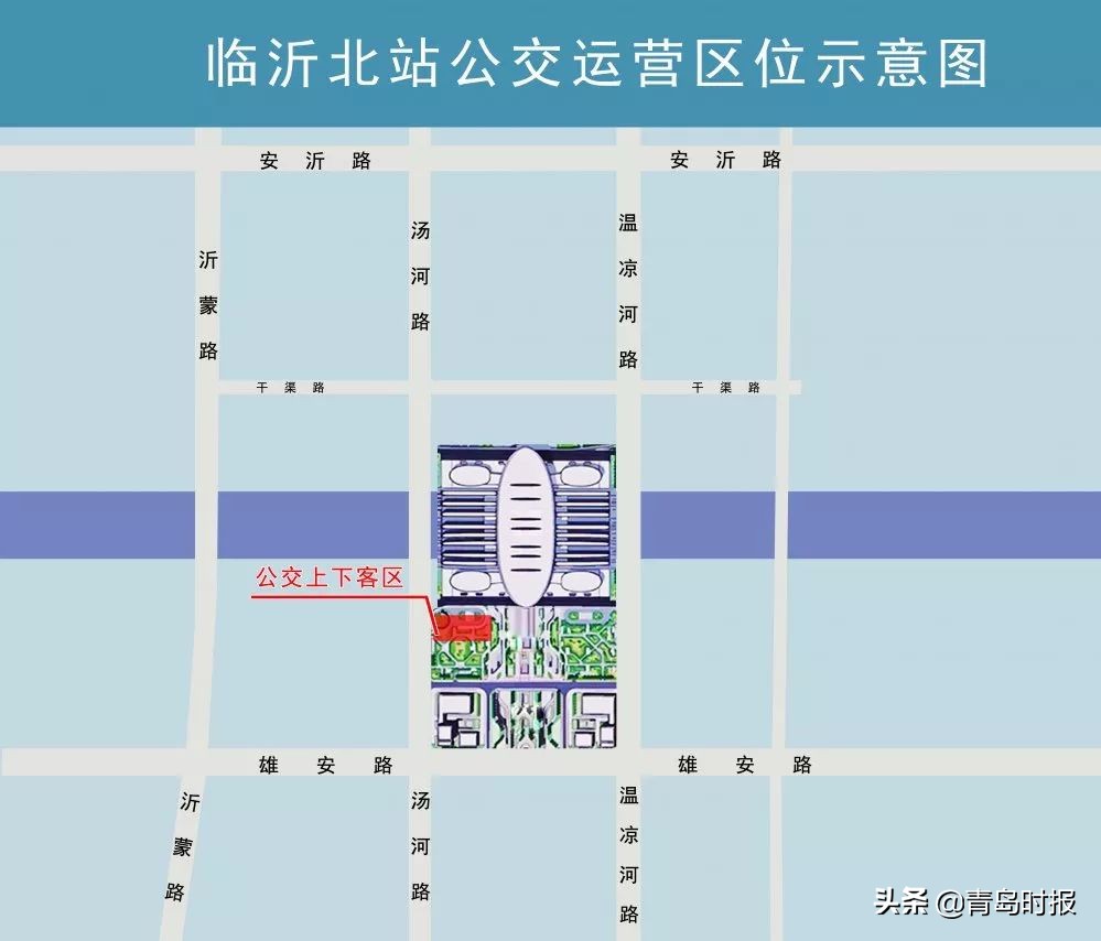 鲁南高铁开通运营,鲁南高铁开通运营最新消息