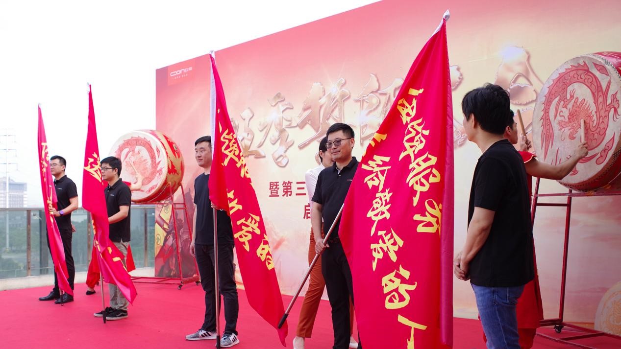 欧帝智慧黑板dc980nh,欧帝第四代智慧黑板多少钱