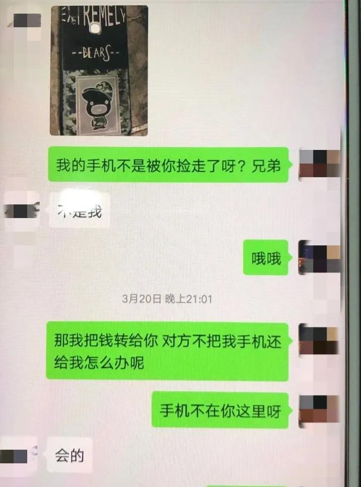 反诈骗案例抓小偷100%成功,警察反诈骗有多努力