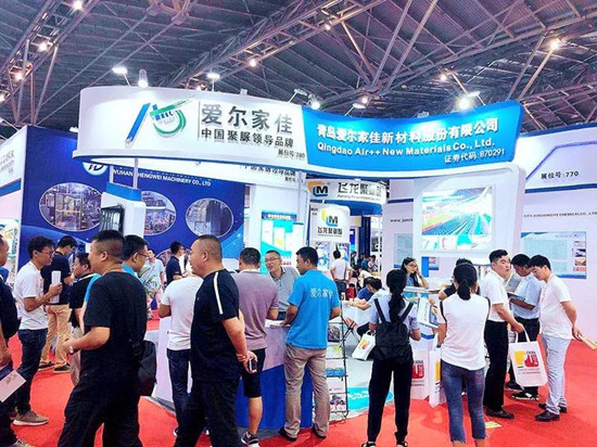 爱尔家佳新材料,爱尔家佳销售团队