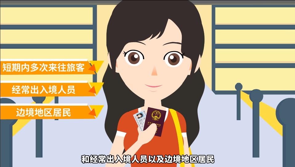 代购一不小心会变成*私走**吗？