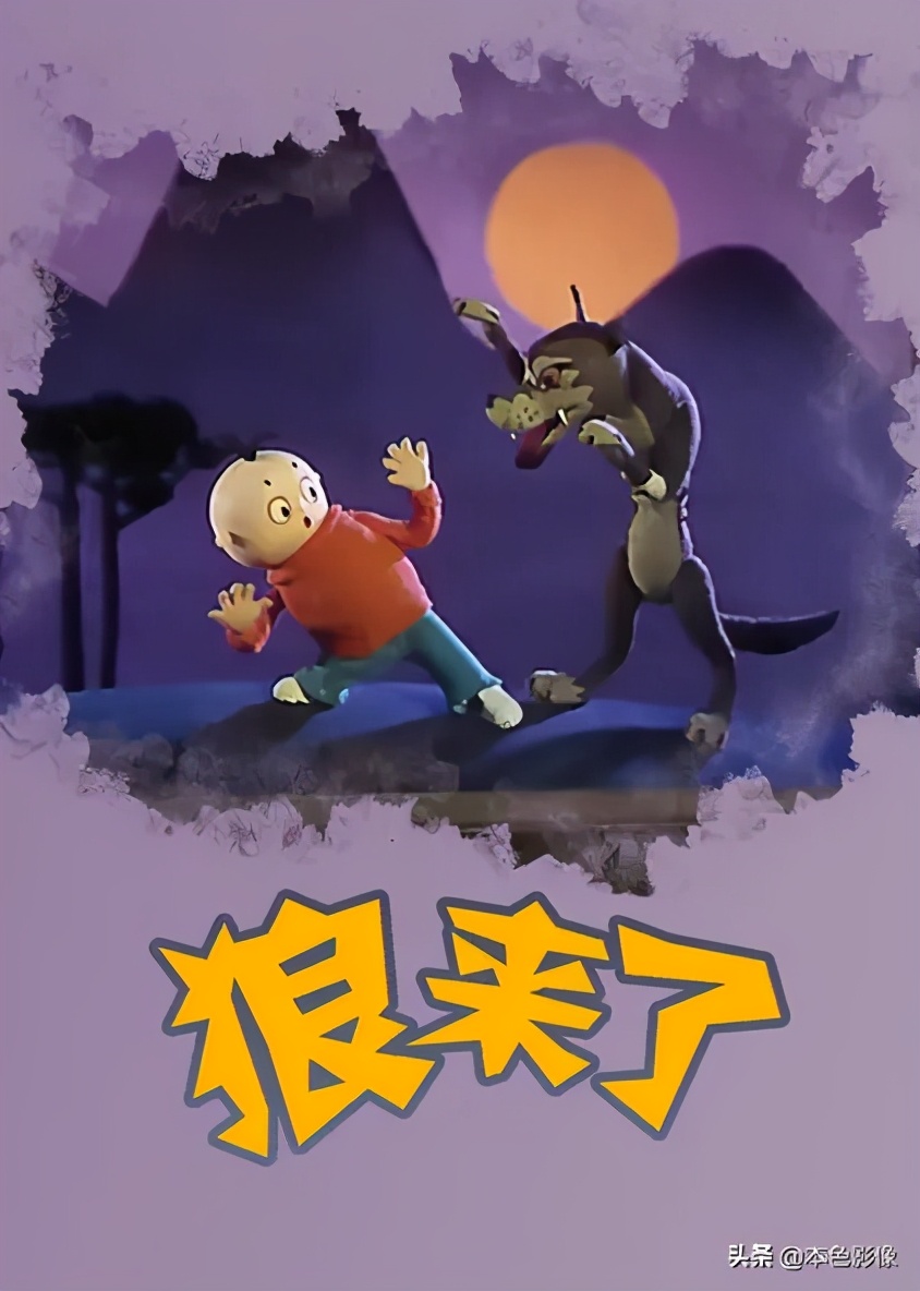 八十年代国产电影免费观看,八十年代国产老电影农村电影