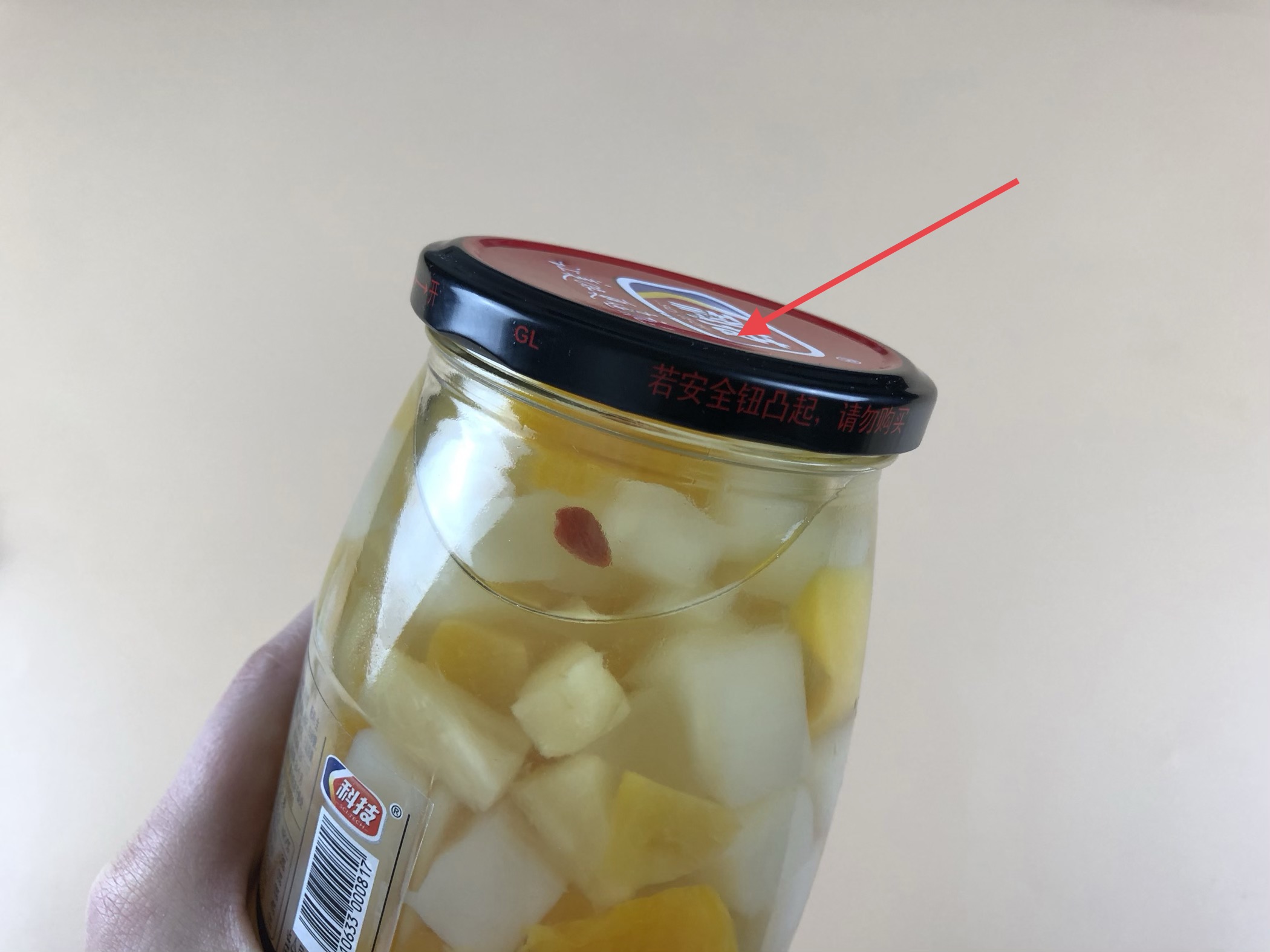 如何开罐头瓶的妙招,有什么快速开罐头瓶的方法