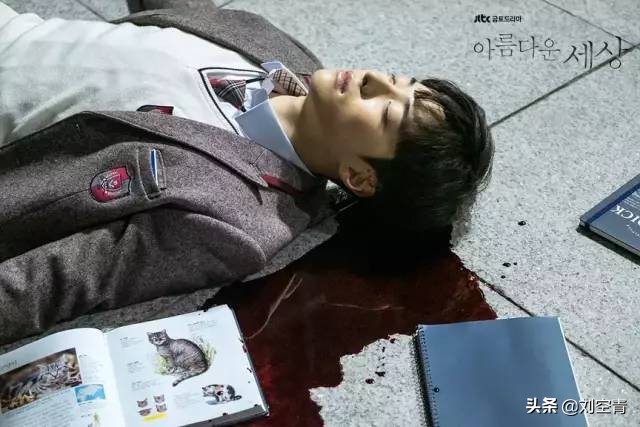 持刀抢劫学生,学生持刀抢劫男生寝室案