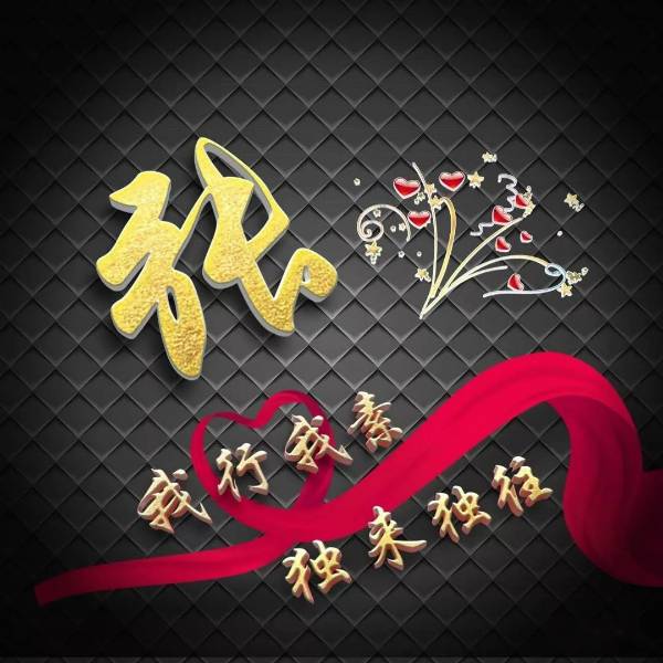 我行我素头像,独来独往的头像