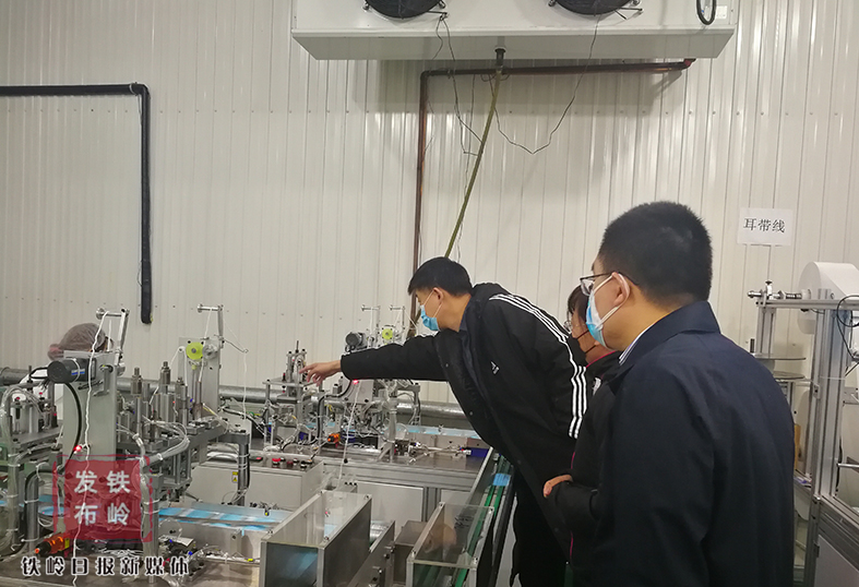 铁岭市开发区高质量发展实施方案,铁岭促进乡村振兴