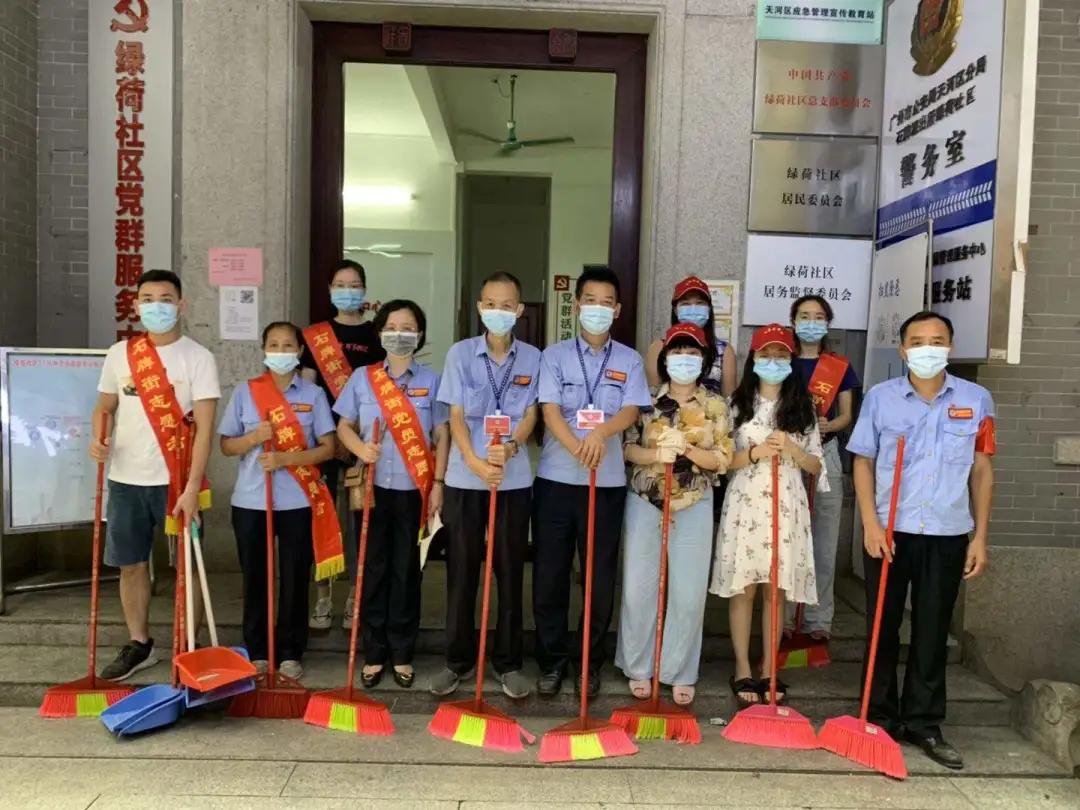 西关街道环境卫生综合整治,大学东路环境卫生整治