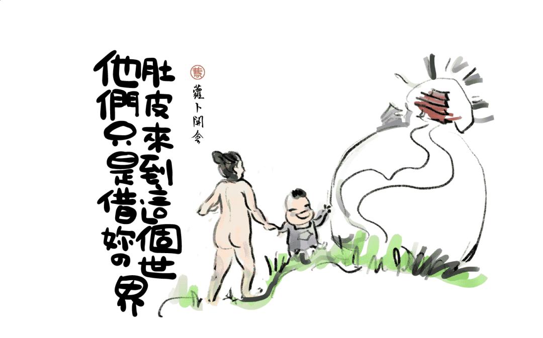 法师讲孩子不听话怎么办,佛弟子应该如何处理儿女不听话