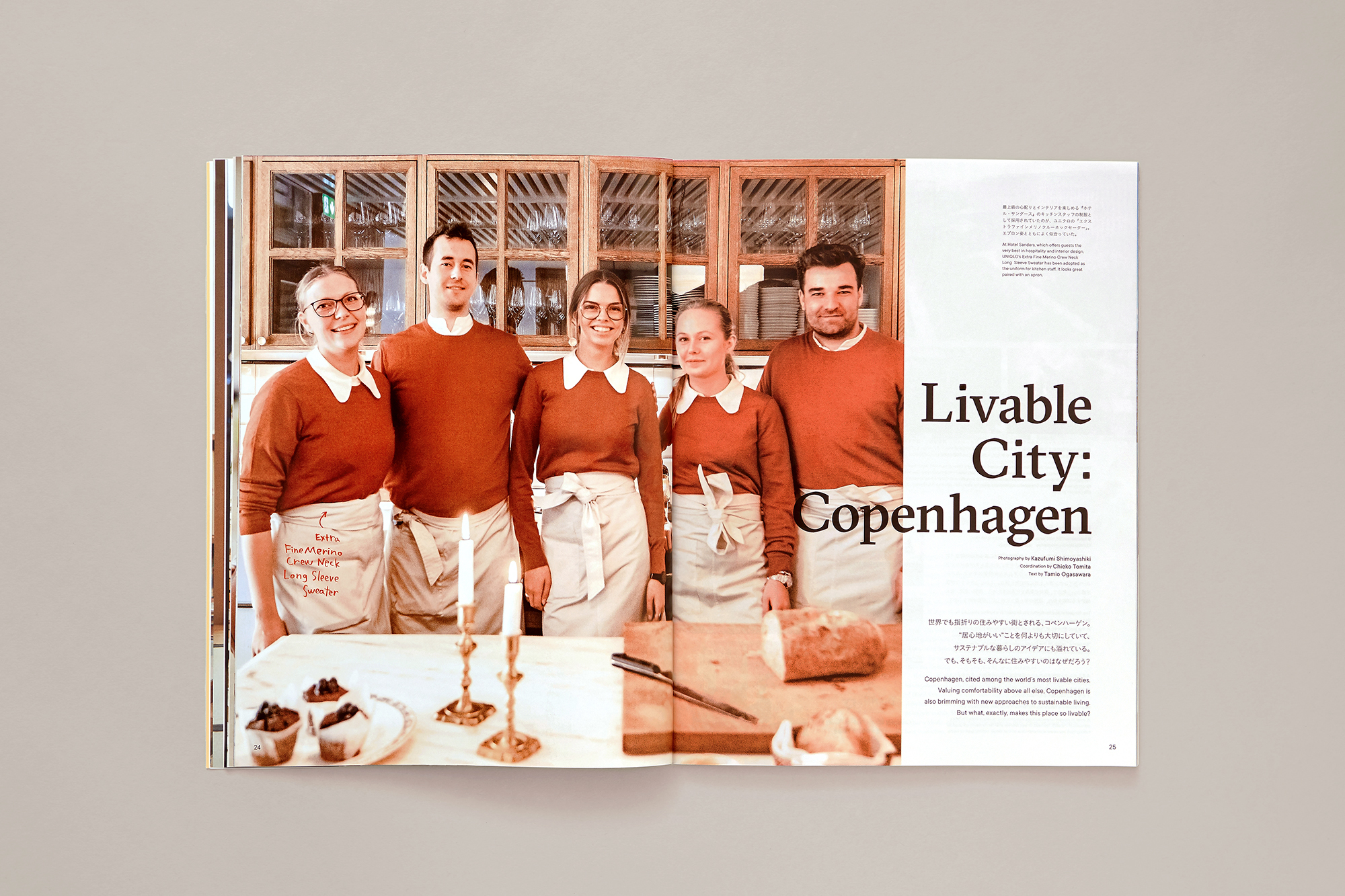 优衣库2021秋冬十大新品,优衣库2021春夏新品