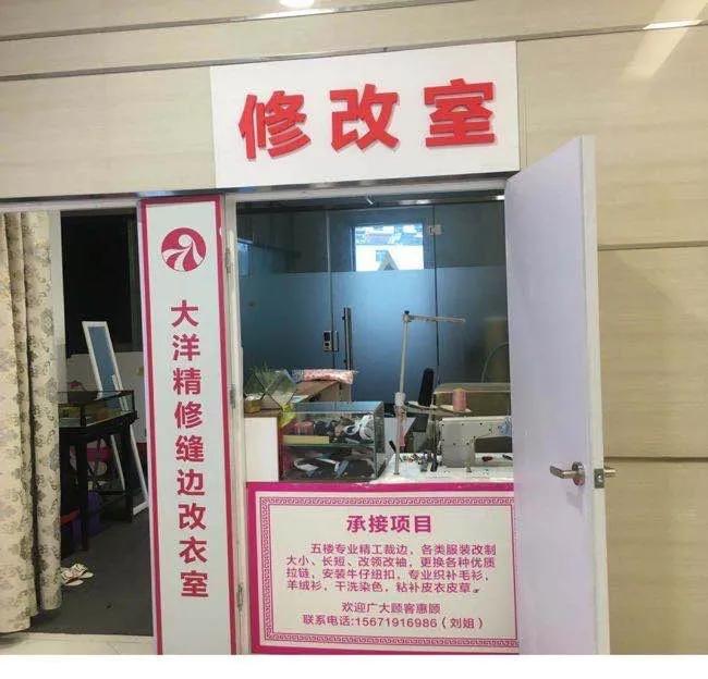 「十堰」谁整理的，太全了！在十堰必须人手一份，一定用得上