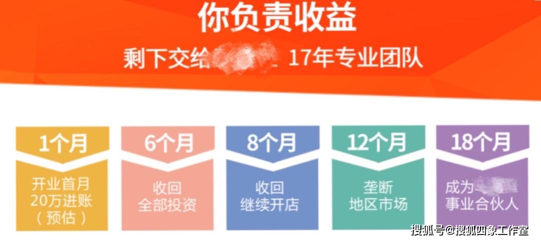 婴儿游泳馆风险如何降到最低,婴儿游泳馆安全性