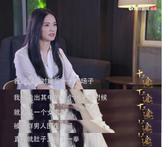 姚晨怎么没人气了,姚晨现在的状况