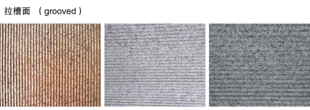 花岗岩介绍大全,花岗岩免费完整版